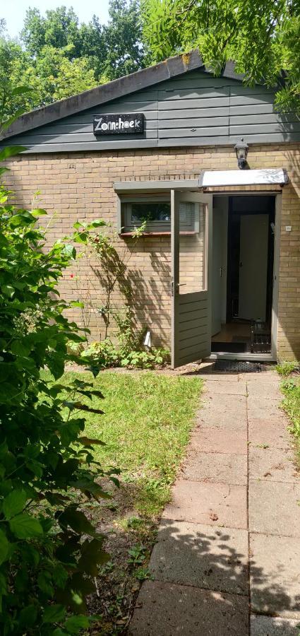 Zonnehoek - Cosy Cottage Near Veerse Meer, Zeeland คอร์ทเคเนอ ภายนอก รูปภาพ